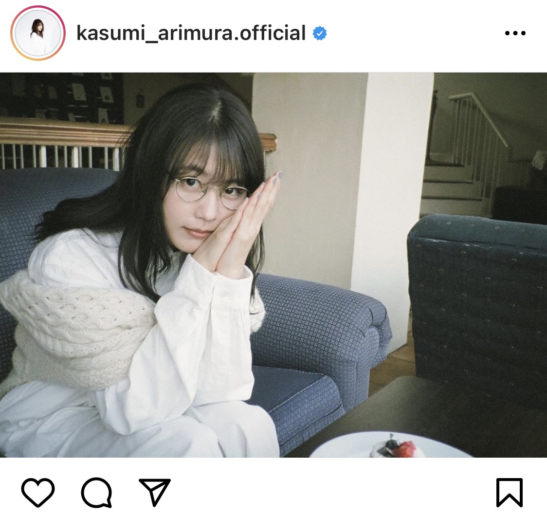 真っ白な天使 メガネ姿も可愛い 有村架純 ナチュラルな魅力あふれる丸メガネ姿に称賛の声 ニコニコニュース