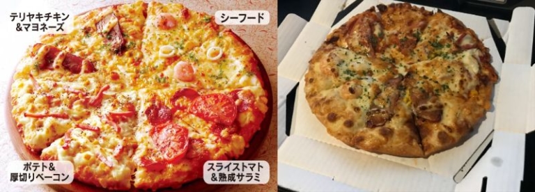 宅配ピザ3大チェーンを比較 １人用メニューでコスパ最強なのは ニコニコニュース