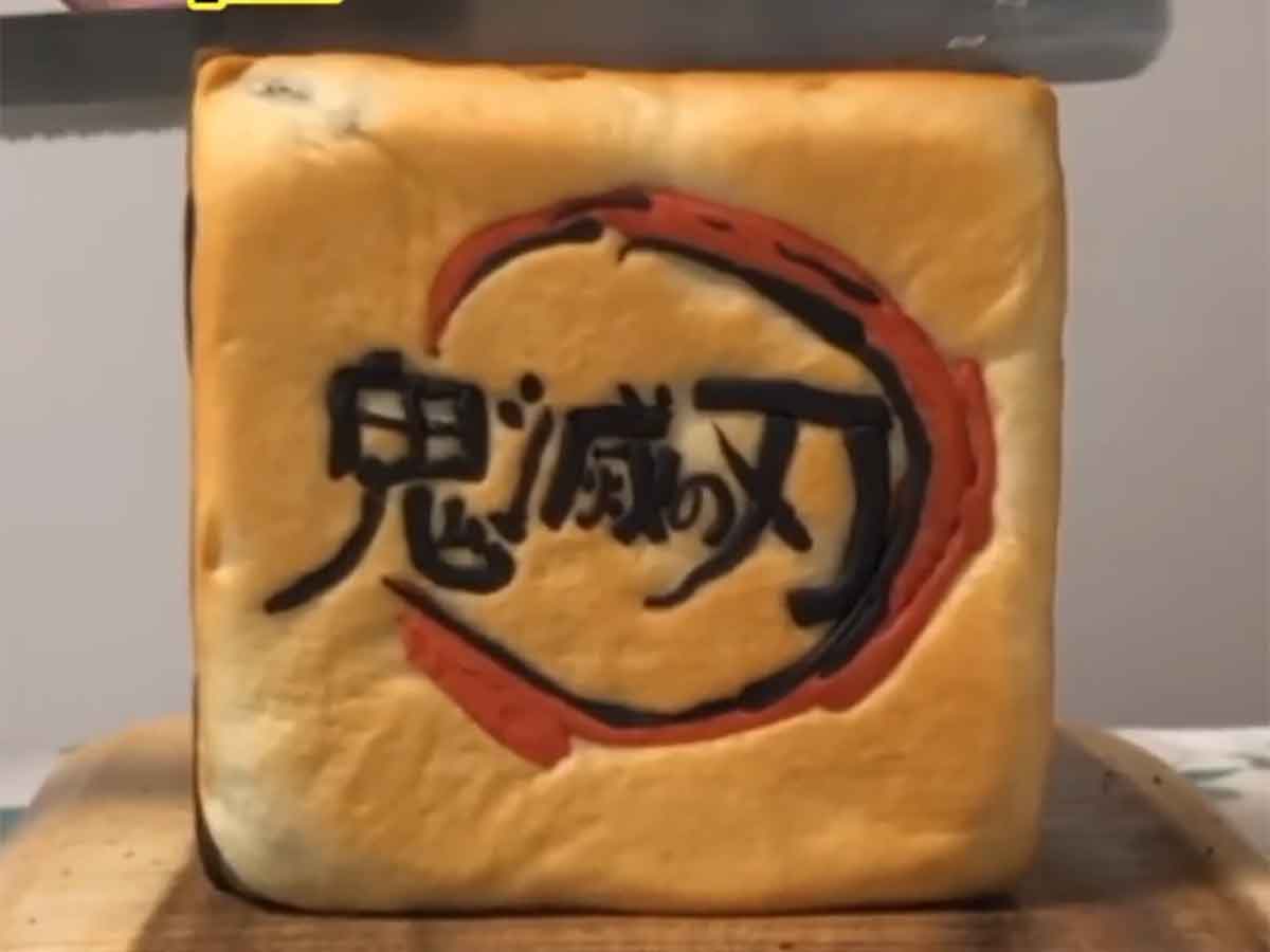 カラフルで忠実 感動の再現力 金太郎飴パン クッキー ２０２０年のランキングを発表 ニコニコニュース