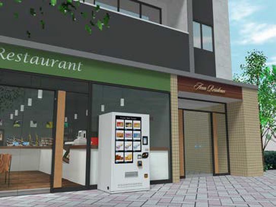 冷凍自販機「ど冷えもん」発売、短縮営業の飲食店などに提案/サンデン ...