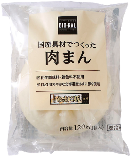 プライベートブランド Bio Ral の新商品 首都圏ライフ限定 国産具材でつくった肉まん 新発売 ニコニコニュース