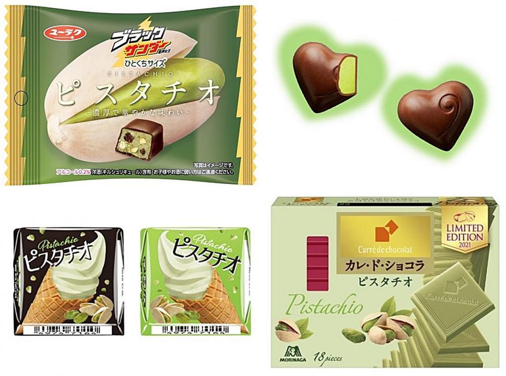 ピスタチオ党集合 コンビニで買える新作チョコまとめて紹介するよ ニコニコニュース