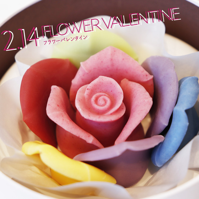 進化系フラワーショップkarendo お花とチョコレートで奏でるフラワーバレンタイン お花屋さんが作る Flower ニコニコニュース