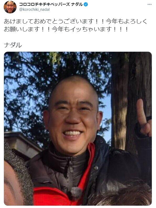 氷の入ったグラスを ズゾゾゾゾォ コロチキ ナダルの 終わってる酒の飲み方 とは ニコニコニュース