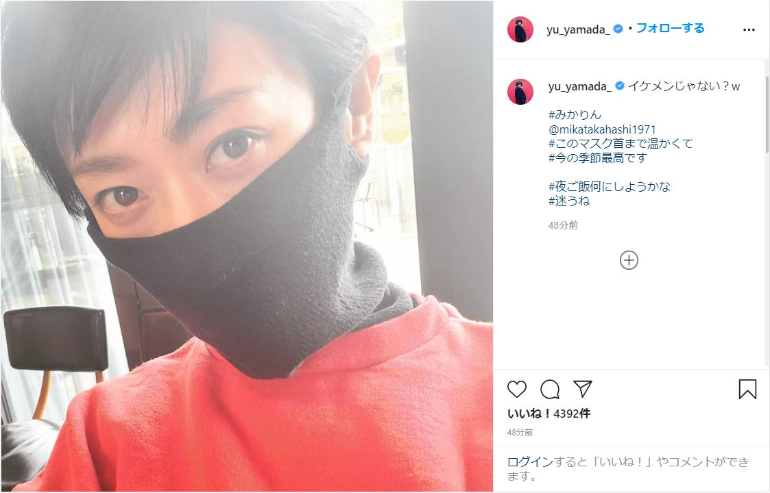 山田優 キムタクに似てる イケメン風ショットに反響続々 ニコニコニュース