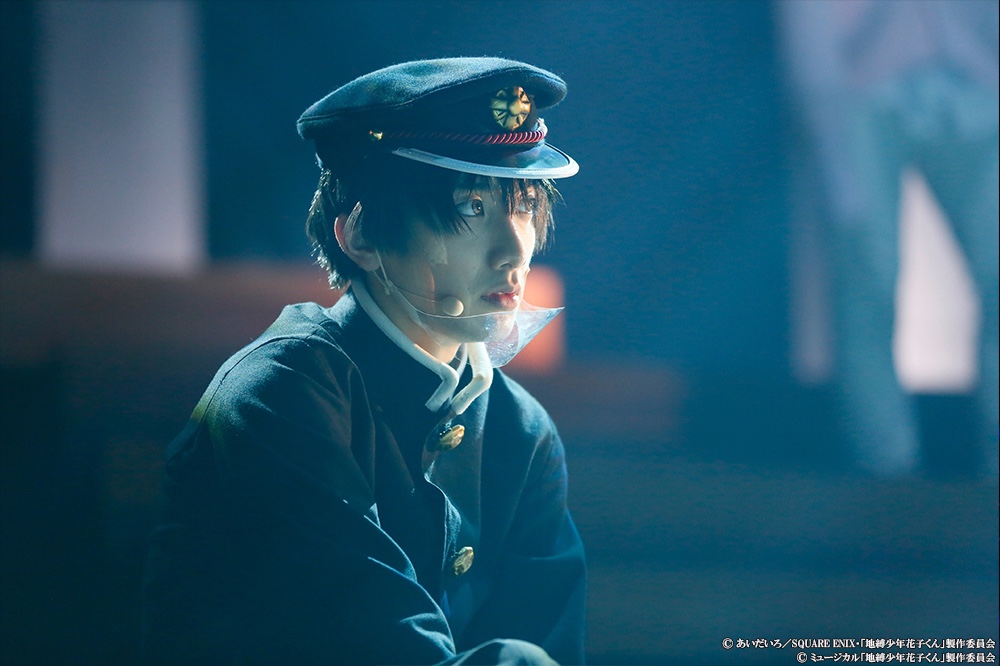 小西詠斗 高石あかり 谷水 力らが青春のもどかしさや煌めきを歌とダンスと芝居で魅せる 地縛少年花子くん The ニコニコニュース