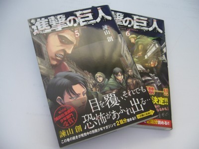 進撃の巨人 あるある 原作では顔の見分けがつかない ミカサをミサカと言い間違える ニコニコニュース