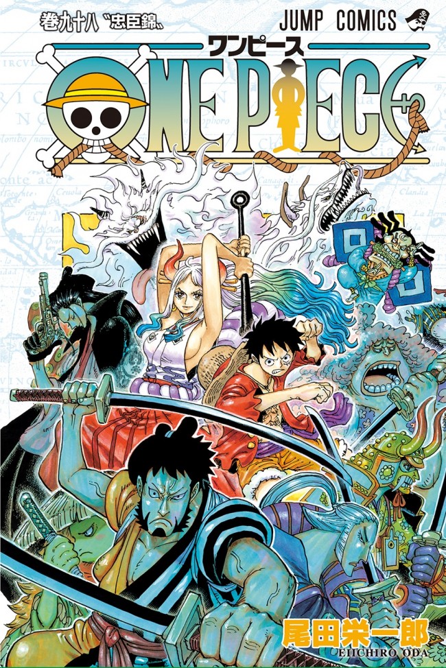 One Piece 98巻発売で全世界4億8000万部突破 57巻以降は初版300万部以上を更新中 ニコニコニュース