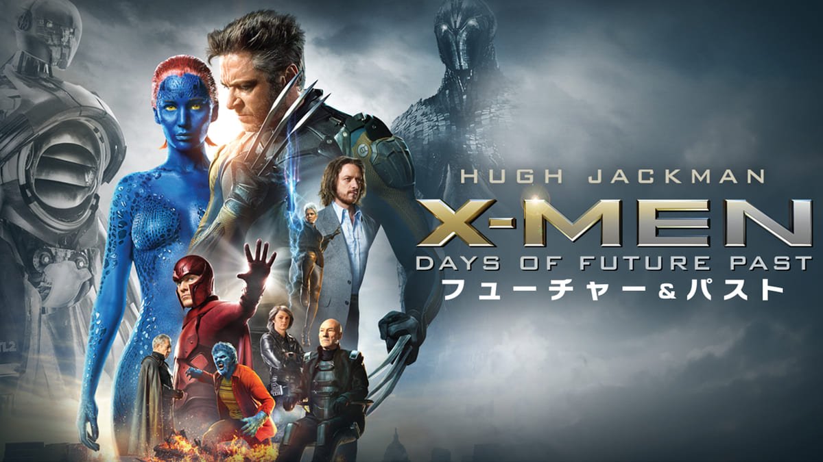 クイックシルバーも登場するマーベル コミック実写映画 X Men フューチャー パスト 作品紹介 ニコニコニュース