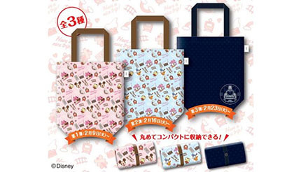 生茶 午後の紅茶を5本同時に購入するとディズニーデザインエコバッグをプレゼント Newdaysから ニコニコニュース