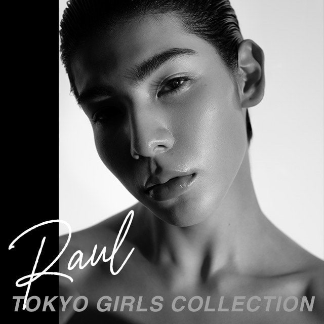 Snow Man ラウール Tgc 出演決定 ジェンダーレス テーマの撮り下ろしビジュアル ニコニコニュース