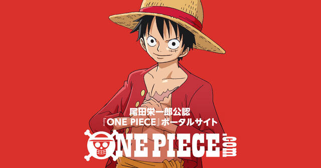まるで主人公 アニメ One Piece 第961話 おでんのかっこよさが炸裂 錦えもんとお鶴の関係も尊すぎ ニコニコニュース