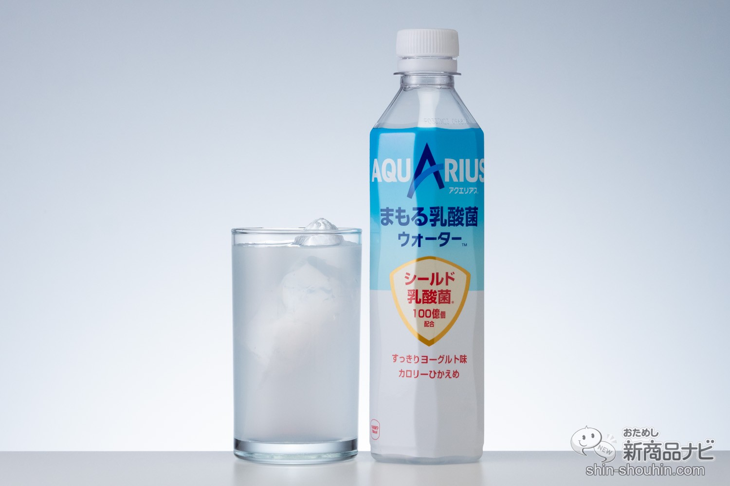 シールド乳酸菌100億個配合 アクエリアス まもる乳酸菌ウォーター はすっきりヨーグルト風味 ニコニコニュース