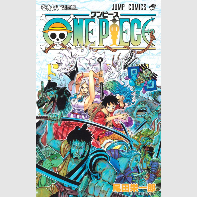 アニメ One Piece 子ども時代のキャラに悶絶 現在とのギャップに バブ過ぎ ニコニコニュース