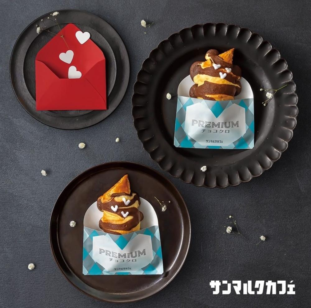 サンマルク チョコクロが可愛くなってる 白いハートにきゅんです ニコニコニュース