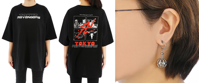 Acos アコス より 東京リベンジャーズ Bigtシャツ 羽宮一虎のピアス イヤリングタイプ が発売決定 ニコニコニュース