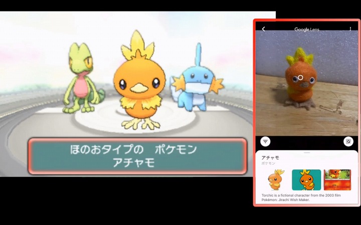 ポケモンoras 羊毛フェルトで人形を作りながら実況プレイ ニコニコニュース