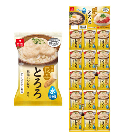 簡単・便利！水を注いで混ぜるだけで、約1分で味付とろろのできあがり！「国産長芋とろろ」新発売！ | ニコニコニュース