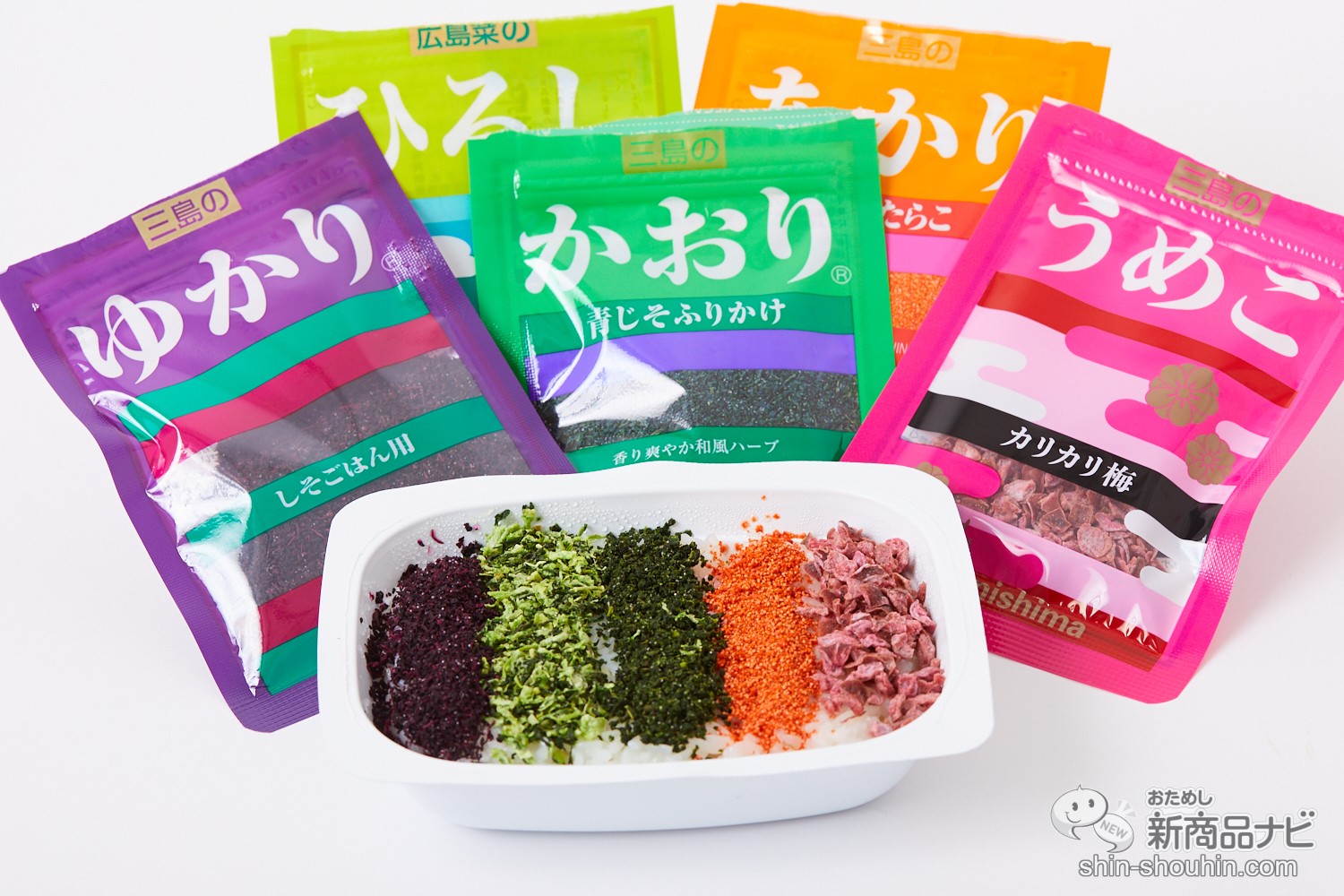ひろし お前は誰なんだ ゆかり かおり あかり うめこ と食べ比べてその正体を探る ふりかけ かけ比べ ニコニコニュース