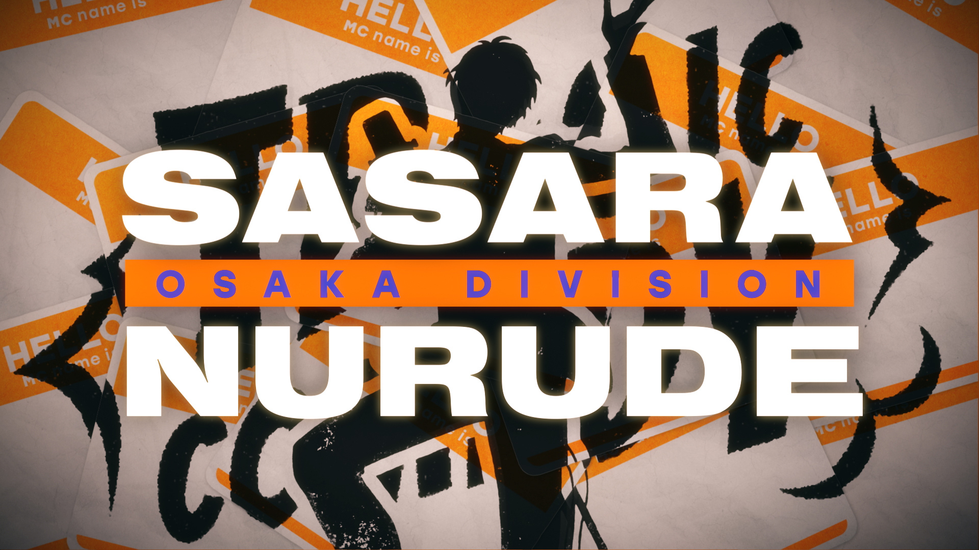 ヒプノシスマイク 2nd ニコニコニュース