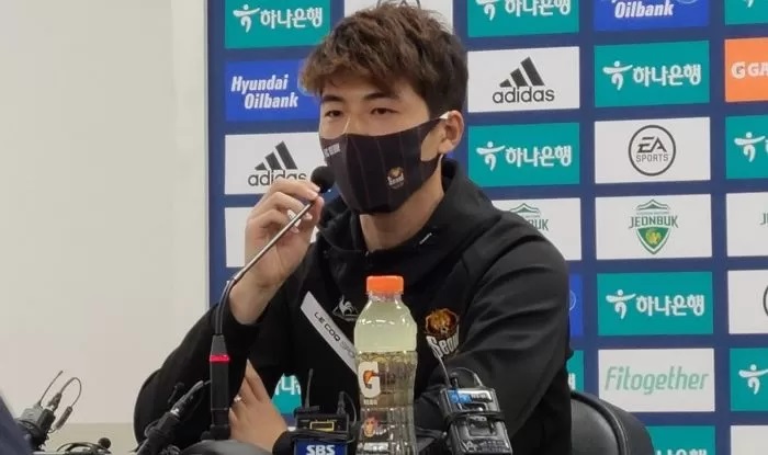 韓国サッカー選手キ ソンヨンが小学生の時に後輩に性暴行疑惑浮上 会見を開き反論 証拠出してみろや ニコニコニュース