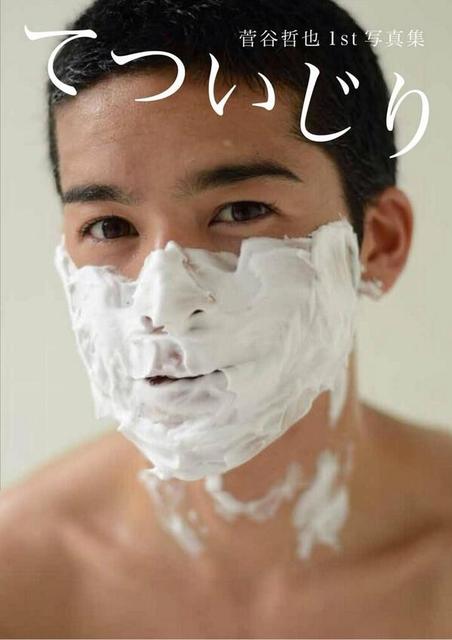 テラスハウス てっちゃんはなぜ女子に嫌われるのか ニコニコニュース