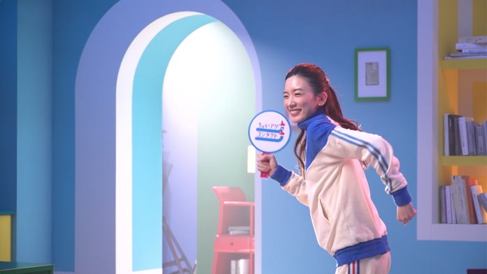 永野芽郁 ジャージも着こなし キュートさ全開にスタッフも かわいい ニコニコニュース