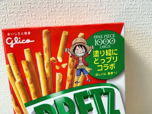 プリッツ One Pieceコラボの塗り絵パッケージ登場 見つけたら超ラッキーなシークレットデザインを入手 ニコニコニュース