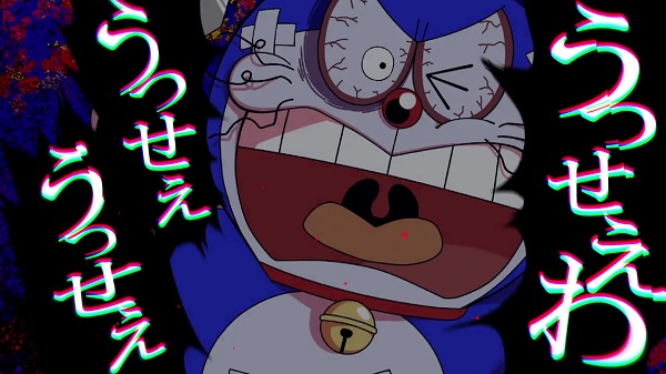 ドラえもん 水田わさびver の声真似で うっせぇわ を歌ってみた ニコニコニュース