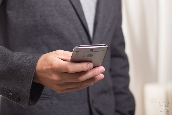 スマホばかりいじってる 彼氏への対処法って ニコニコニュース