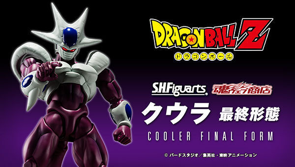 劇場版 ドラゴンボールz ニコニコニュース