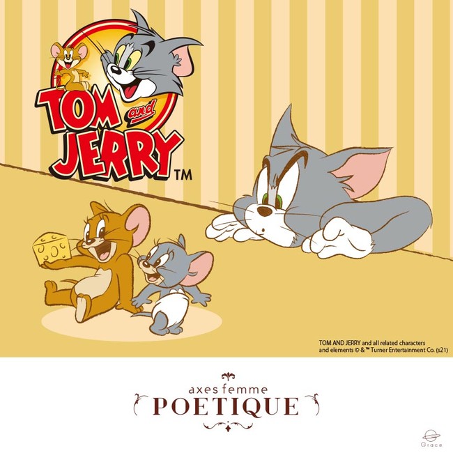 Axes Femme Poetique より初のトムとジェリーの商品が登場 ニコニコニュース