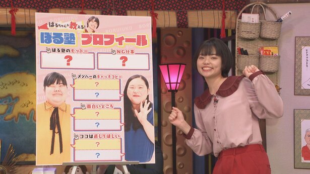きりやはるか　ワキ 