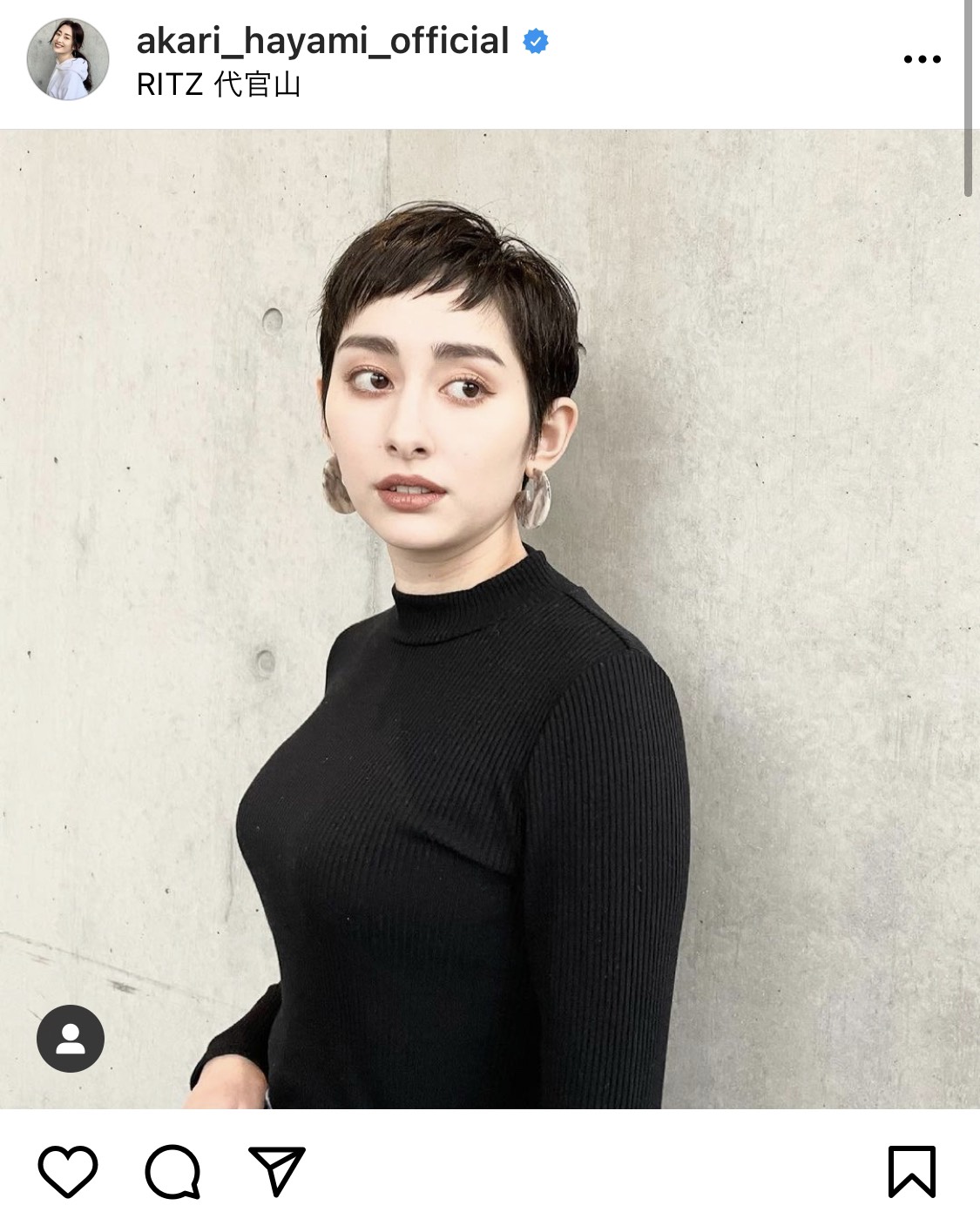 超似合う クールビューティー 早見あかりのモード系ベリーショートスタイルに反響 ニコニコニュース