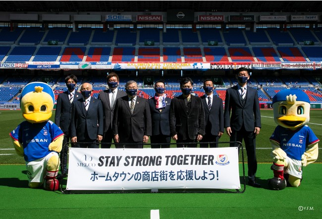 メルコリゾーツ 横浜f マリノスと共に Stay Strong Together ニコニコニュース