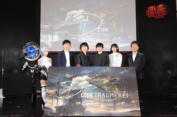 ニコニコニュース S Tweet ブシロード サムザップ ドリコムが新プロジェクト D Cide Traumerei 発表 テーマソングは東京事変 Cv 菅沼久義 神谷浩史 紡木吏佐 佐倉薫 相羽あいな 中村悠一 相沢舞 三上枝織 小林ゆう 中井和哉 美波わかな 大空直美 杉田