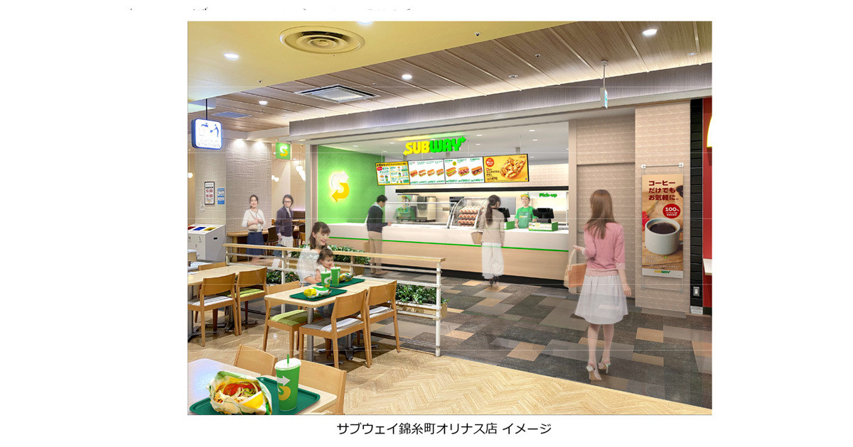 錦糸町にサブウェイが新店舗オープン 初の 先払い方式 を導入 ニコニコニュース