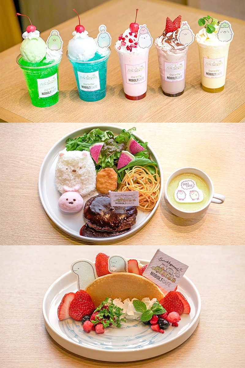 コラボフードやオリジナルグッズの販売も マリノアシティ福岡 すみっコぐらしnoboltcafe ニコニコニュース