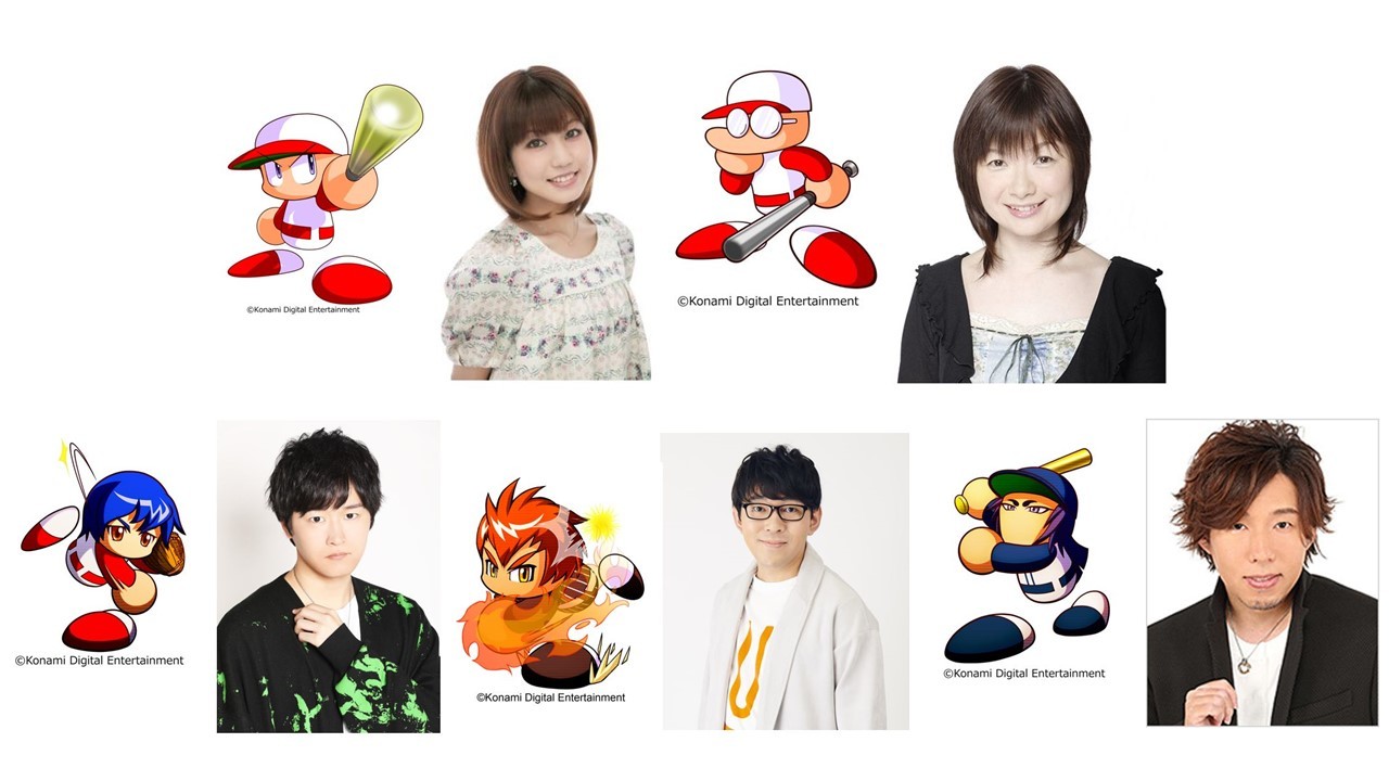 白石涼子 大谷育江 逢坂良太 小野友樹 日野聡のコメント到着 Webアニメ パワフルプロ野球 ニコニコニュース