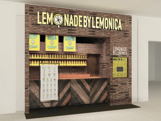 通算70店舗目 イオンモール倉敷に Lemonade By ニコニコニュース