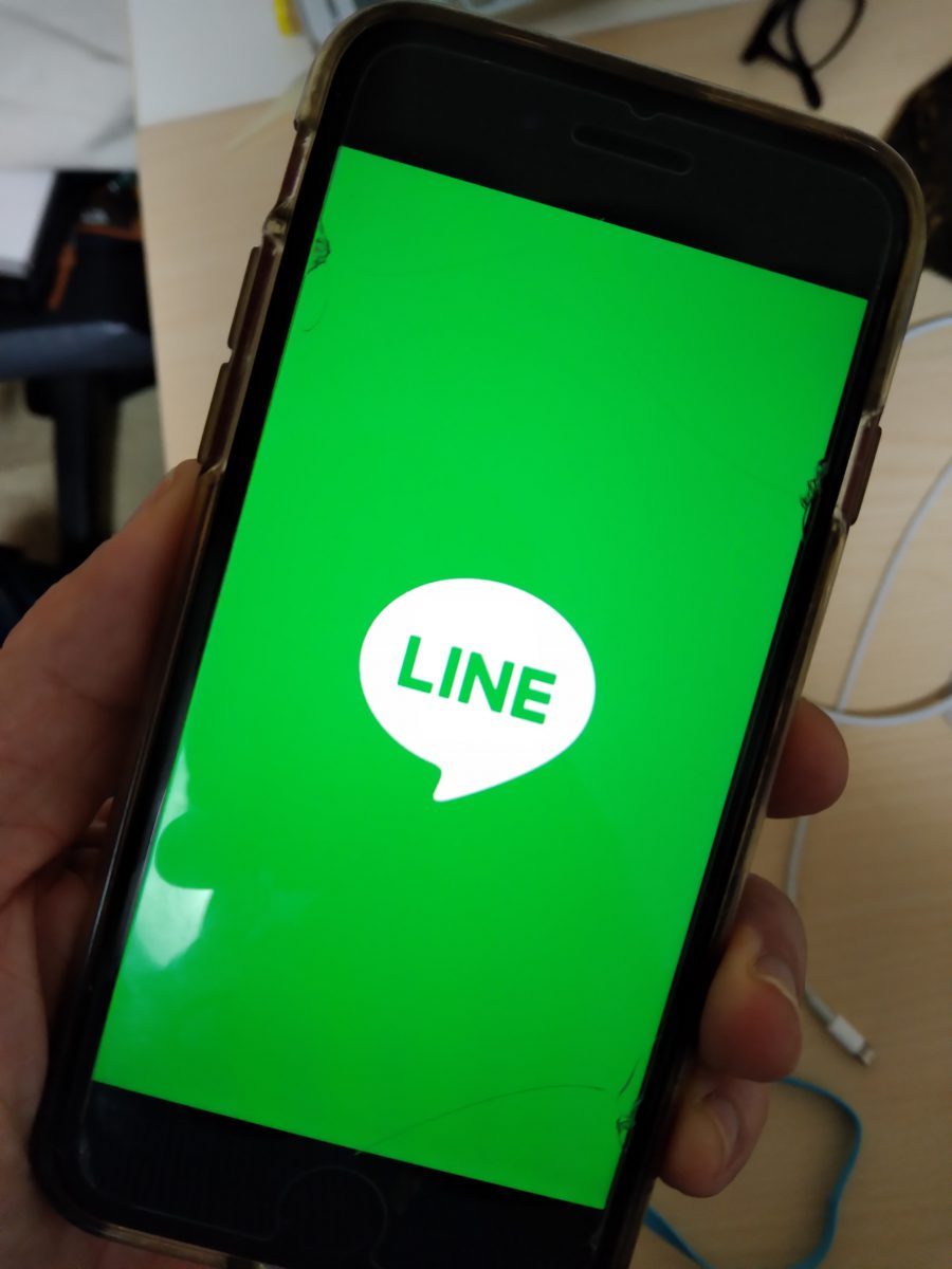 Line使用中止 報道で Lineが使えなくなる 金戻ってくるのか と阿鼻叫喚 ニコニコニュース