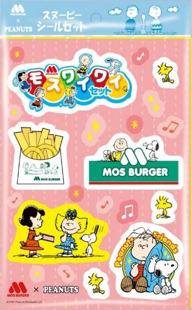 シールやクリアファイル全4種類から選べる モスバーガー スヌーピー コラボおもちゃ ニコニコニュース