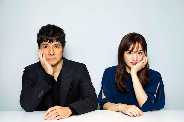 奥様は 取り扱い注意 綾瀬はるかと西島秀俊が語る 兄妹役と夫婦役で得た深い絆とは ニコニコニュース