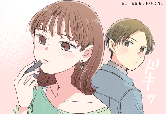 うわエッロ 男性が惹かれる色っぽい女性とは ニコニコニュース