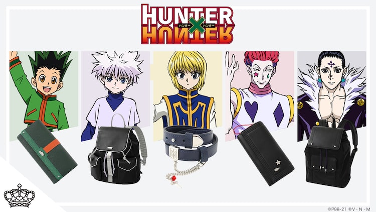 Hunter Hunter ゴン キルア クラピカ ヒソカ クロロのバッグなど全15アイテム ニコニコニュース
