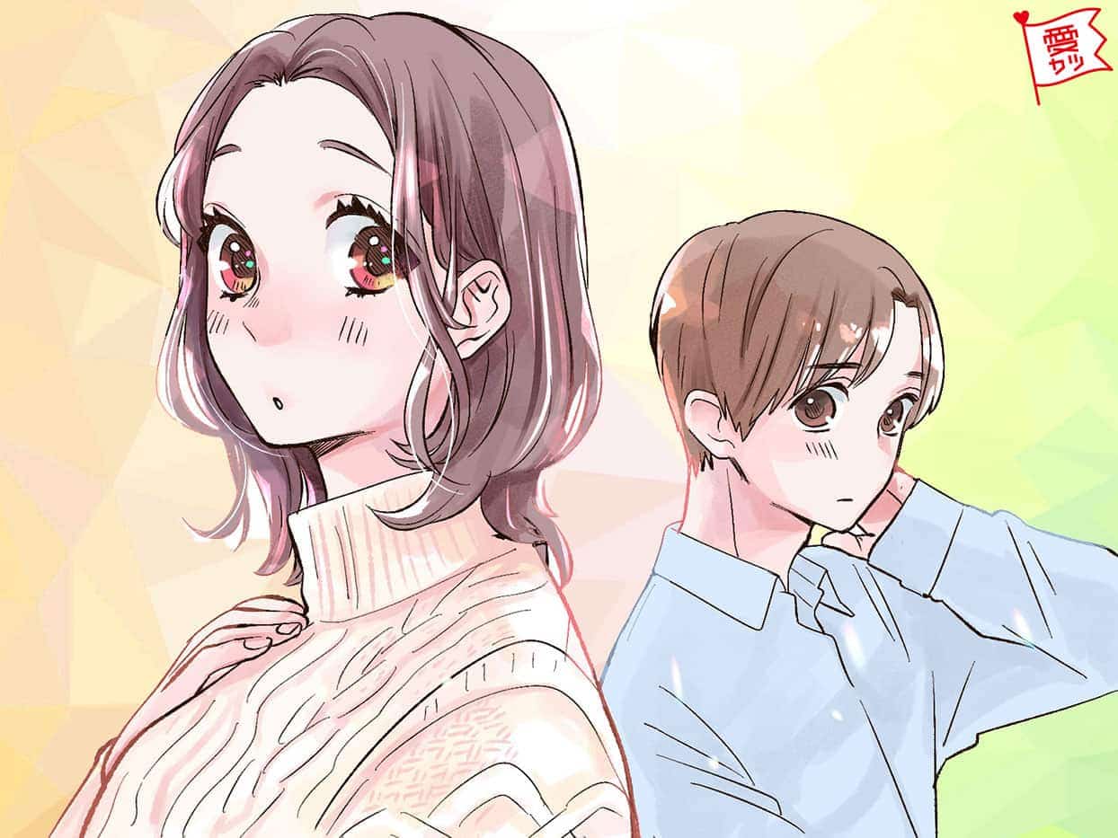 男性の本音はどこにある 友達から始めよう の本当の意味とは ニコニコニュース