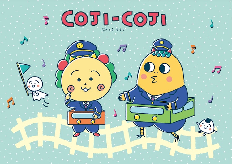 コジコジと次郎が車掌になりきり電車ごっこ 東京駅に期間限定ショップ登場 ニコニコニュース