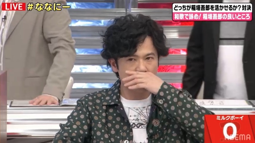 稲垣吾郎 いつも変わらぬ 髪型の指摘に反論 ミリ単位で変わっている ニコニコニュース