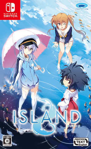 アニメ化もされたsf恋愛adv Island Switch版が明日4月8日発売 ニコニコニュース