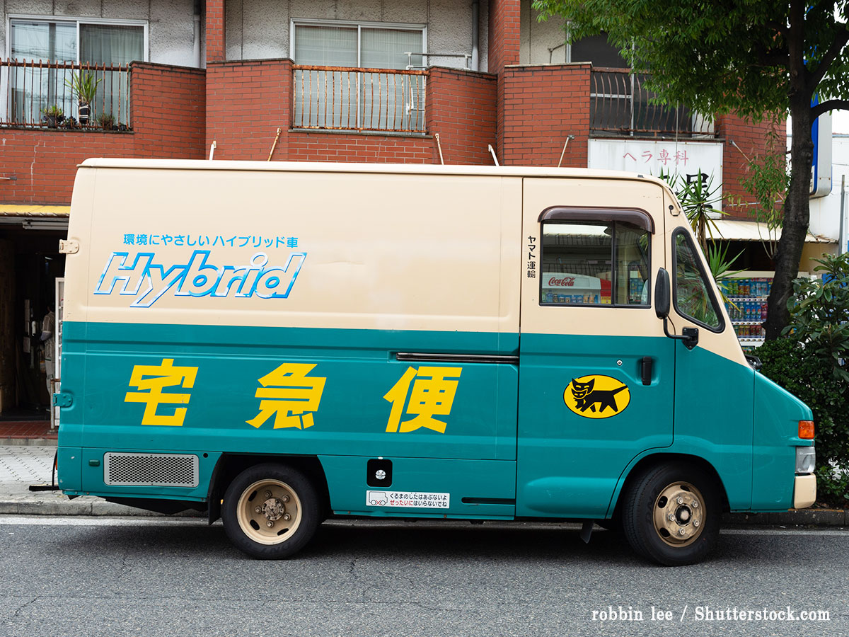 クロネコヤマトの宅急便 車のタイヤをよく見ると かわいい 知らなかった ニコニコニュース